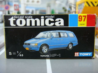 Here’s a picture of the box borrowed from internet.